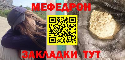 дмт Пенза