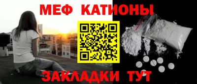 твердый Первоуральск