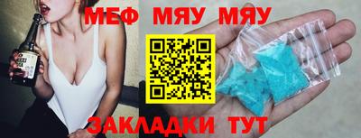 твердый Первоуральск