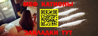 дмт Пенза