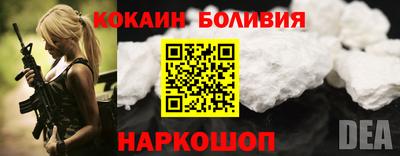 меф Партизанск