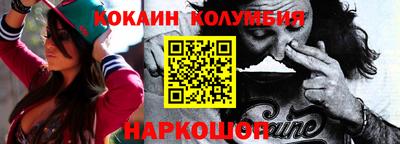 твердый Первоуральск