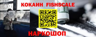 дмт Пенза