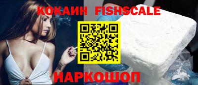 дмт Пенза