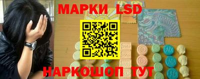 меф Партизанск