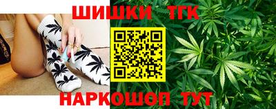 твердый Первоуральск