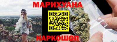 твердый Первоуральск