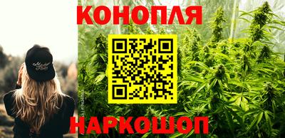 меф Партизанск