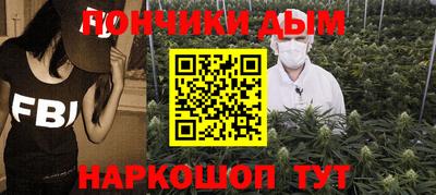 меф Партизанск