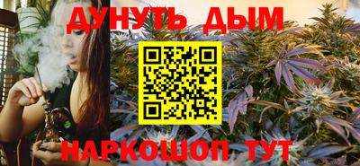 дмт Пенза