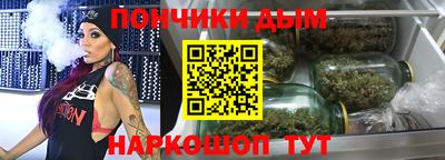 меф Партизанск