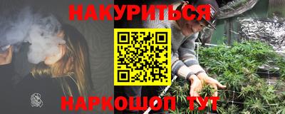 твердый Первоуральск