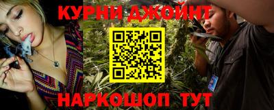 дмт Пенза