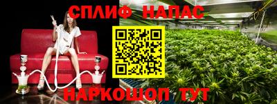 твердый Первоуральск