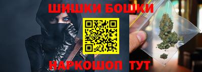 дмт Пенза