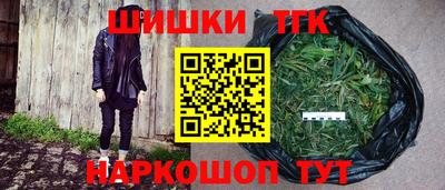 твердый Первоуральск