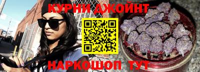 меф Партизанск
