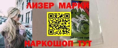 дмт Пенза