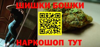 дмт Пенза