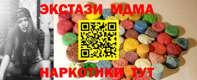 твердый Первоуральск
