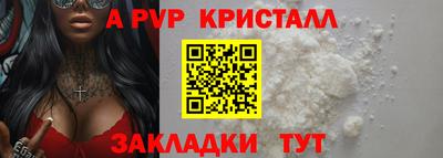 дмт Пенза