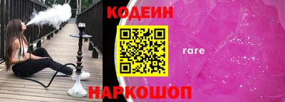 твердый Первоуральск