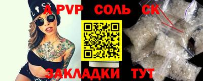 твердый Первоуральск