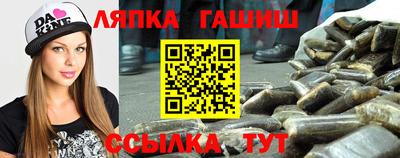 твердый Первоуральск