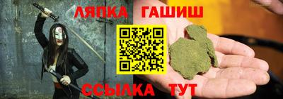 дмт Пенза