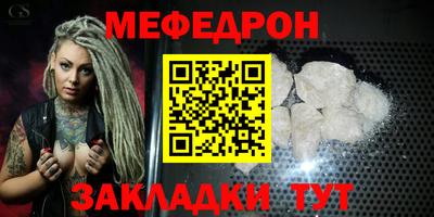 дмт Пенза